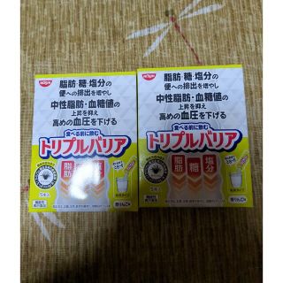 ニッシンショクヒン(日清食品)の日清食品　トリプルバリア(その他)