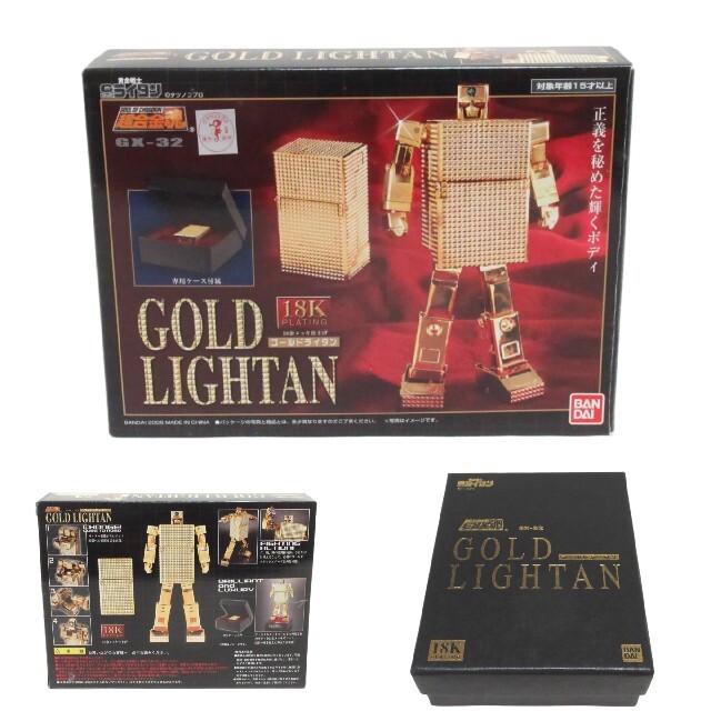 稀少 超合金魂 GX-32 ゴールドライタン 18金仕上げ 絶対一番安い