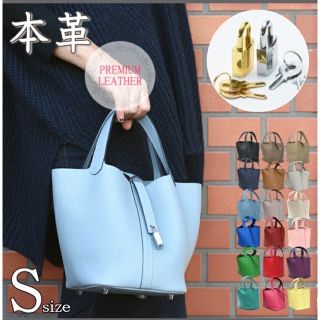 楽天4u バッグ　クリームホワイト　シルバー金具(ハンドバッグ)