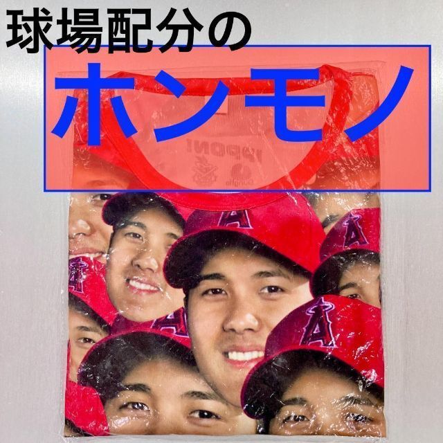 新品！球場配分のホンモノ！大谷翔平 顔たくさん 顔だらけ Tシャツ