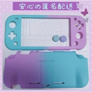 雪の結晶❄️可愛い♡Switch liteケースカバー スイッチライト　パープル(その他)