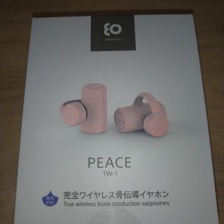 earsopen 完全ワイヤレス 骨伝導イヤホン PEACE TW-1 SAKU(ヘッドフォン/イヤフォン)