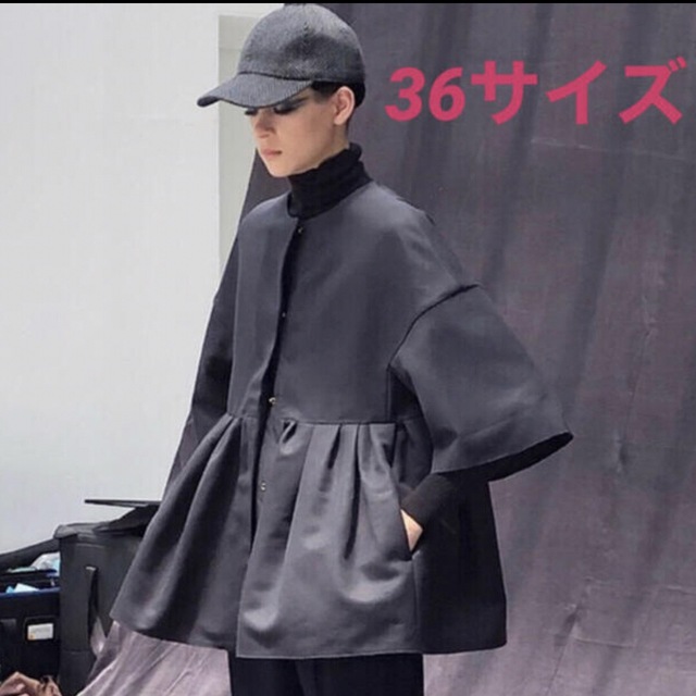 女性に人気! Drawer ジャケット コート サイズ36 ノーカラー 新品