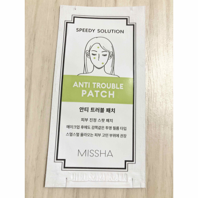 MISSHA(ミシャ)のMISSHA  ミシャ　ニキビパッチ  30シート  コスメ/美容のスキンケア/基礎化粧品(パック/フェイスマスク)の商品写真