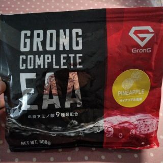 GRONG☆COMPLETE☆EAA☆必須アミノ酸☆9種☆パイナップル☆291g(アミノ酸)