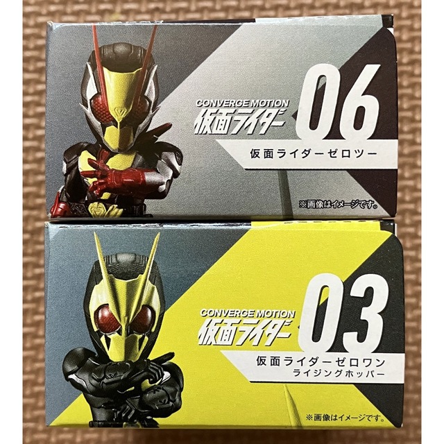 [新品]仮面ライダーバッファ吾妻道長 創世編着用衣装トップス(ボタン有りver)