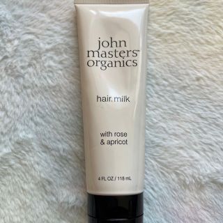 ジョンマスターオーガニック(John Masters Organics)のジョンマスター R＆A ヘアミルク N(トリートメント)