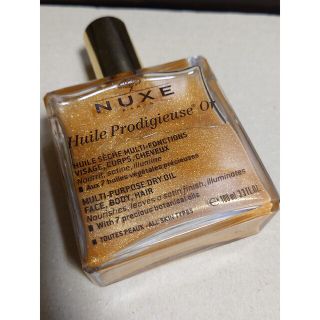 【大容量】NUXE ニュクス プロディジューゴールドオイル 100mL(オイル/美容液)