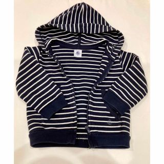 プチバトー(PETIT BATEAU)のパーカー(カーディガン/ボレロ)