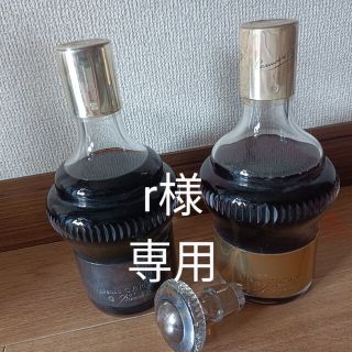 古酒　カミュ シルバートップ バカラクリスタル(ブランデー)