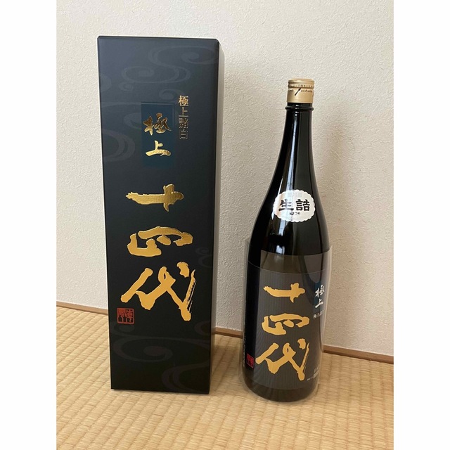 2022?新作】 十四代 極上諸白 純米大吟醸 1.8L 日本酒 - 512solutions.com