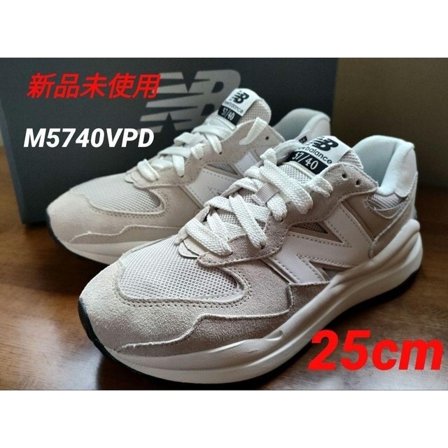 New Balance - ①希少❤【UNITED ARROWS】ニューバランス M5740VPD