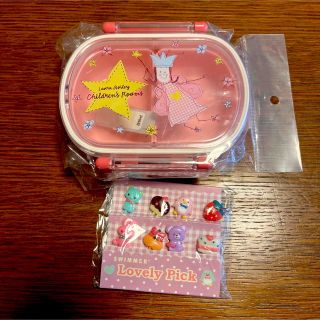 ローラアシュレイ(LAURA ASHLEY)のローラーアシュレイお弁当箱(弁当用品)