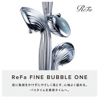 リファ(ReFa)のリファファインバブル(タオル/バス用品)