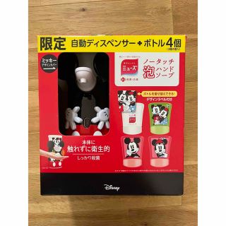 ミューズ(Mew's)のミューズ ノータッチ泡ハンドソープミッキーデザイン＋ボトル 250ml x 4個(日用品/生活雑貨)