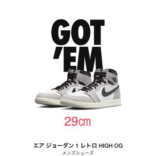 ナイキ(NIKE)のNike Air Jordan 1 High OG  White Cement(スニーカー)