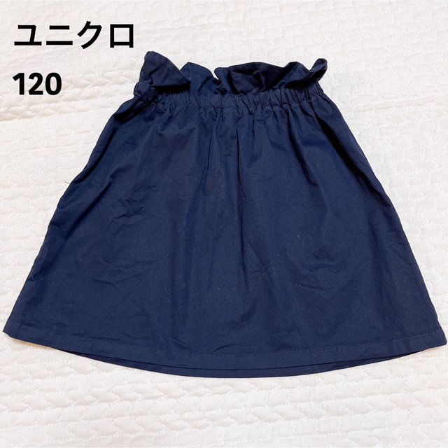 UNIQLO(ユニクロ)のユニクロ　スカート　120 キッズ/ベビー/マタニティのキッズ服女の子用(90cm~)(スカート)の商品写真