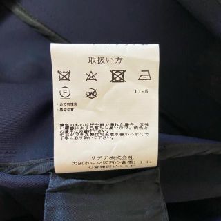 LARDINI - ラルディーニ コート メンズ - 長袖/春/秋の通販 by ブラン