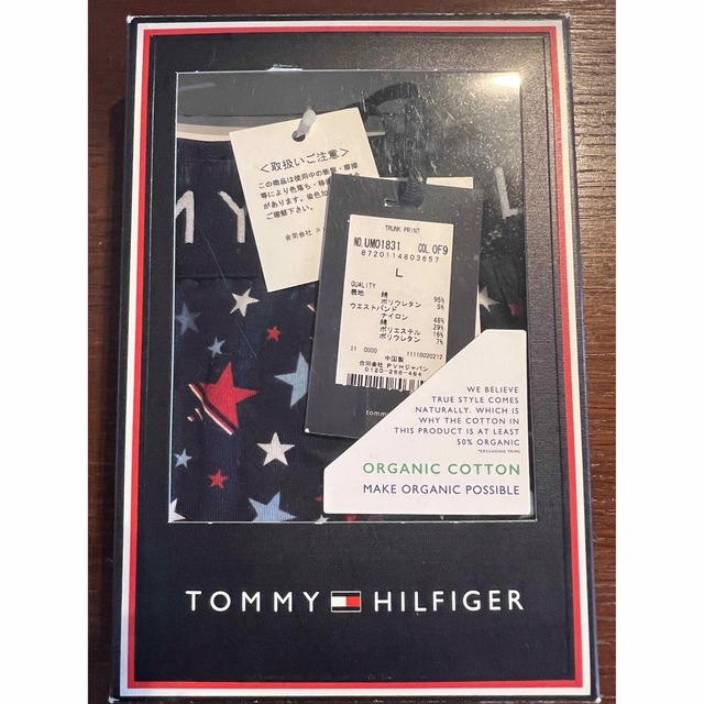 TOMMY HILFIGER(トミーヒルフィガー)のTOMMY HILFIGER ボクサーパンツ メンズのアンダーウェア(ボクサーパンツ)の商品写真