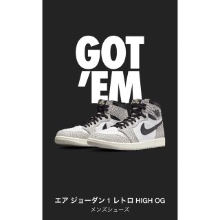 ナイキ(NIKE)のNIKE aj1 white cementナイキエアジョーダン1ホワイトセメント(スニーカー)