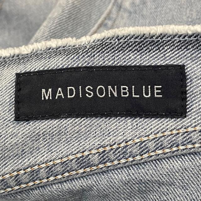 MADISONBLUE(マディソンブルー)のマディソンブルー ロングスカート サイズS レディースのスカート(ロングスカート)の商品写真