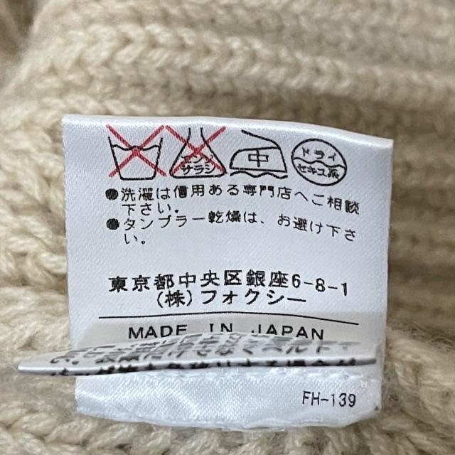 記念日 FOXEY フォクシー カーディガン 42132 Blume 長袖 40tn230108 ...