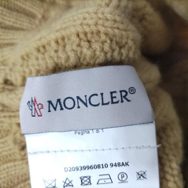 MONCLER(モンクレール)のMONCLER(モンクレール) ニット帽 - レディースの帽子(ニット帽/ビーニー)の商品写真