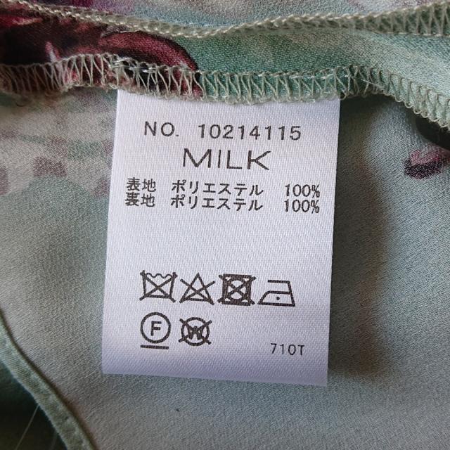 MILK(ミルク)のミルク スカートセットアップ レディース - レディースのレディース その他(セット/コーデ)の商品写真