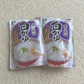 アジノモト(味の素)のお粥　レトルト　味の素(レトルト食品)