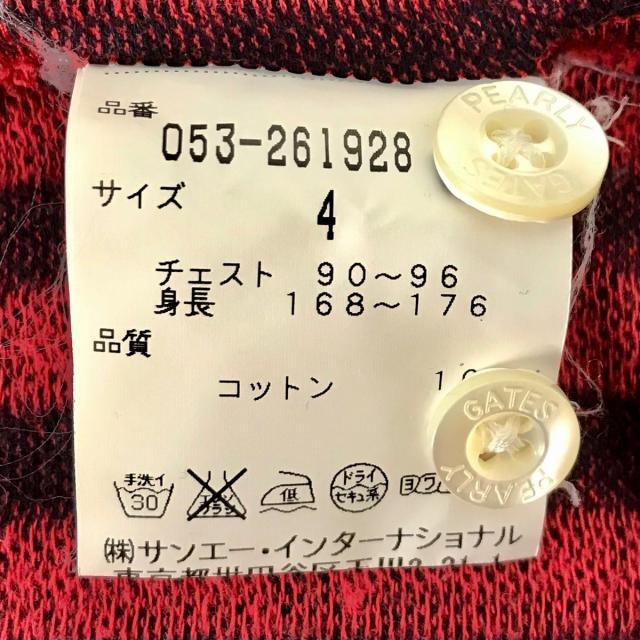 PEARLY GATES(パーリーゲイツ)のパーリーゲイツ 長袖シャツ サイズ4 XL - メンズのトップス(シャツ)の商品写真