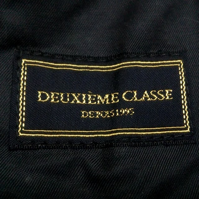 DEUXIEME CLASSE(ドゥーズィエムクラス)のドゥーズィエム ベスト レディース - レディースのトップス(ベスト/ジレ)の商品写真