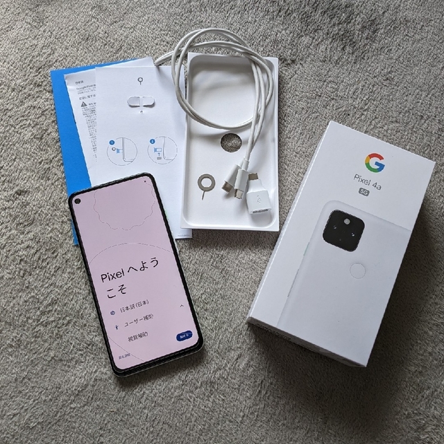 Google Pixel 4a(5G) SIMフリー ホワイト グーグルピクセル