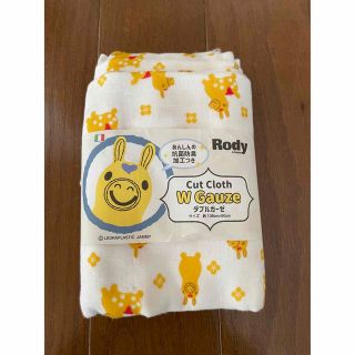 ロディ(Rody)の【美品】ロディ ダブルガーゼ生地(生地/糸)