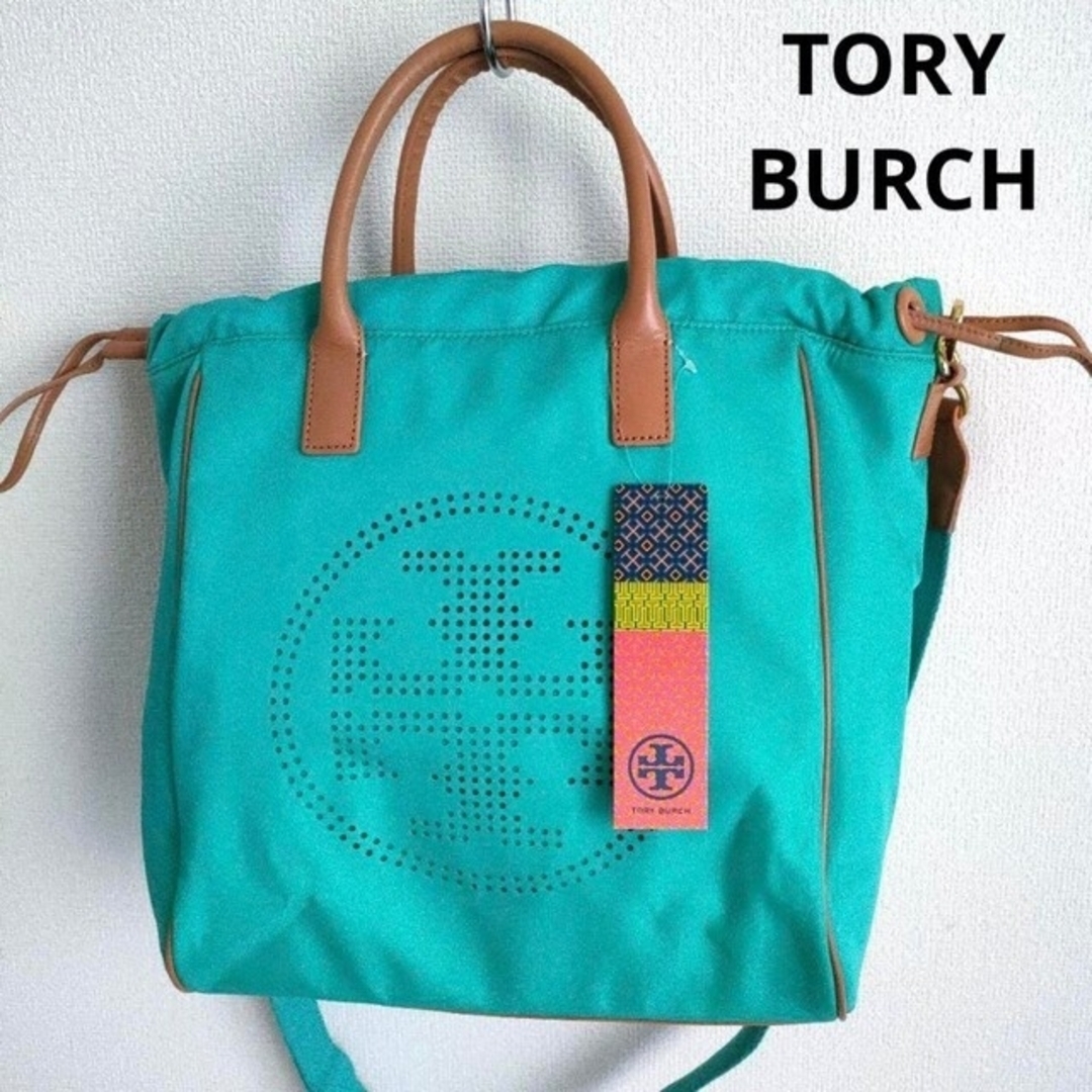 Tory Burch(トリーバーチ)の希少✩ TORY BURCH トート ショルダーバッグ ✩ターコイズ レディースのバッグ(ショルダーバッグ)の商品写真