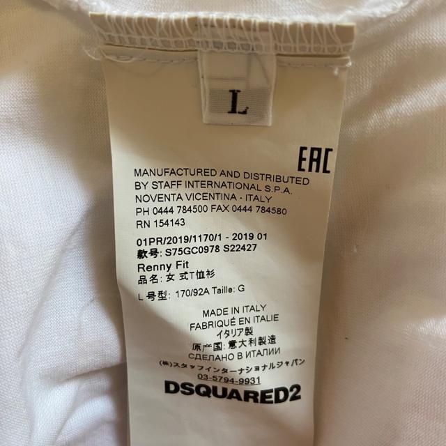 DSQUARED2(ディースクエアード)のディースクエアード ノースリーブTシャツ L レディースのトップス(Tシャツ(半袖/袖なし))の商品写真