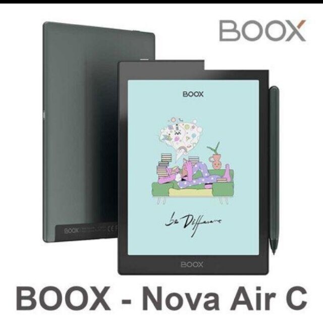 最新Onyx BOOX Nova Air C のAndroid電子ペーパ