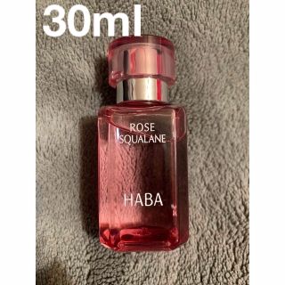 ハーバー(HABA)のhaba ハーバー　ローズスクワラン　30ml(オイル/美容液)