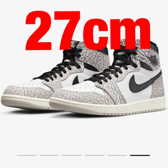 ナイキ エアジョーダン1 レトロ ハイ ホワイトセメントWhite cement27cmcolor