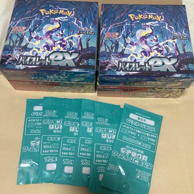 新品未開封　シュリンク付き　ポケモンカード　バイオレットex  スカーレットex