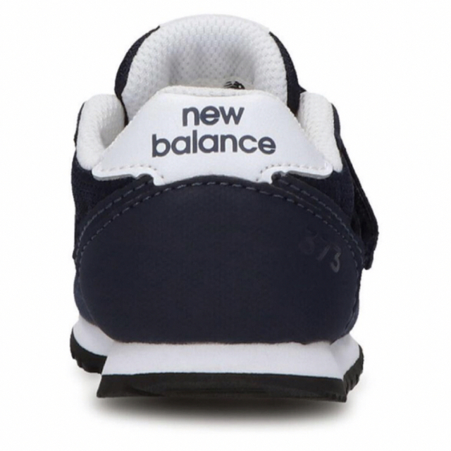 New Balance(ニューバランス)のセール新品 ニューバランス キッズスニーカー IZ373 ネイビー 16.5cm キッズ/ベビー/マタニティのキッズ靴/シューズ(15cm~)(スニーカー)の商品写真