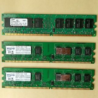 PC用メモリ DDR2 各種計３枚(PCパーツ)