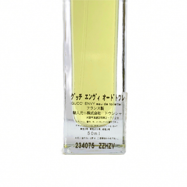 GUCCI エンヴィ オードトワレ 50mL 【福袋セール】 aleksandra-urman.ch