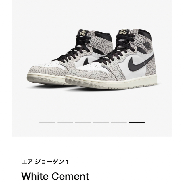 Jordan Brand（NIKE）(ジョーダン)のAir Jordan 1 High OG "White Cement" 28cm メンズの靴/シューズ(スニーカー)の商品写真