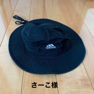 アディダス(adidas)のadidas帽子(その他)