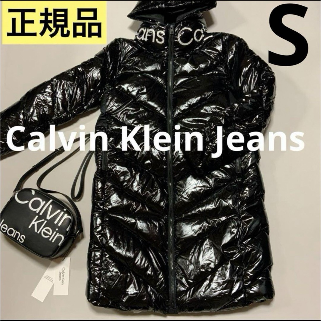 洗練されたデザイン　Calvin Klein  ウインタージャケット　SCKMAKO