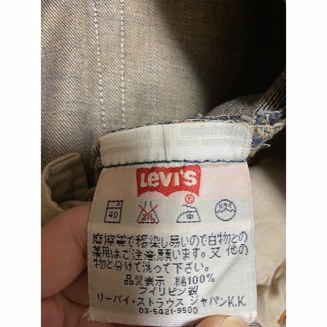 Levi's(リーバイス)のリーバイス　501 レディースのパンツ(デニム/ジーンズ)の商品写真