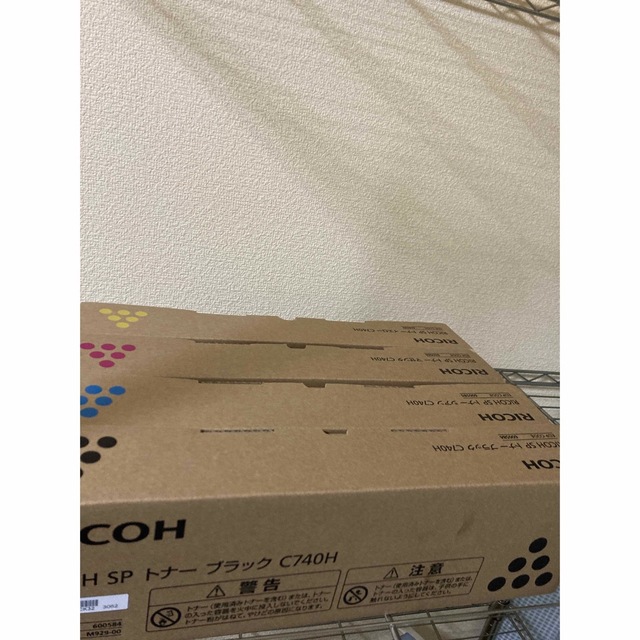 OA機器RICOH SPトナー　c740H ４色✖️1 純正品