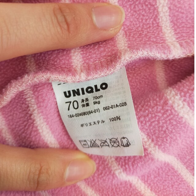 UNIQLO(ユニクロ)の70サイズベビーアウター キッズ/ベビー/マタニティのベビー服(~85cm)(ジャケット/コート)の商品写真