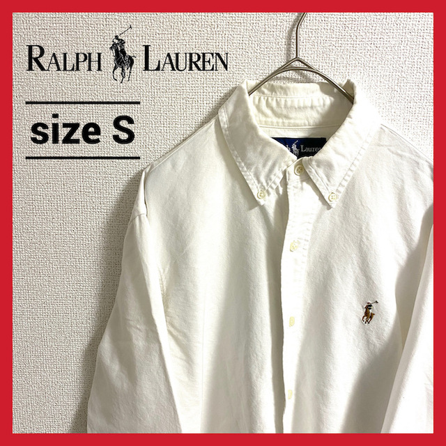 90s 古着 ラルフローレン BDシャツ 白シャツ 刺繍ロゴ S | フリマアプリ ラクマ