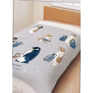 モフサンド mofusand タオルケット　シングルサイズ　モフペンギン　(タオルケット)